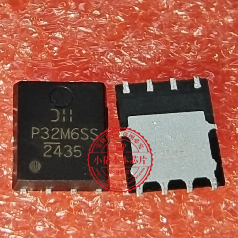 DMP32M6SPS-13 全新MOS管 P沟道30V DMP32M6SPS DFN5X6