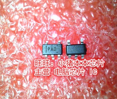 TLV70433DBVR 丝印PA0全新现货 一个起售