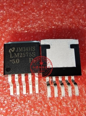 LM2575S-5.0 LM2575S   LM2575S-50 TO263全新直拍