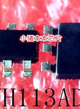 SYH113ADC  SYH113  丝印 WC7PJ  SOT23-6  新的   可直拍