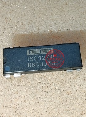 ISO124P IS0124P I5O124P I50124P DIP8脚 新的一个起拍