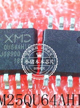 XM25QU64AHIG QU64AHIG QU64AH1G SOP HFB1M8MQ331A HFB1W8MQ331A