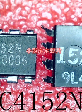 RC4152N    RC4152    DIP-8      新的