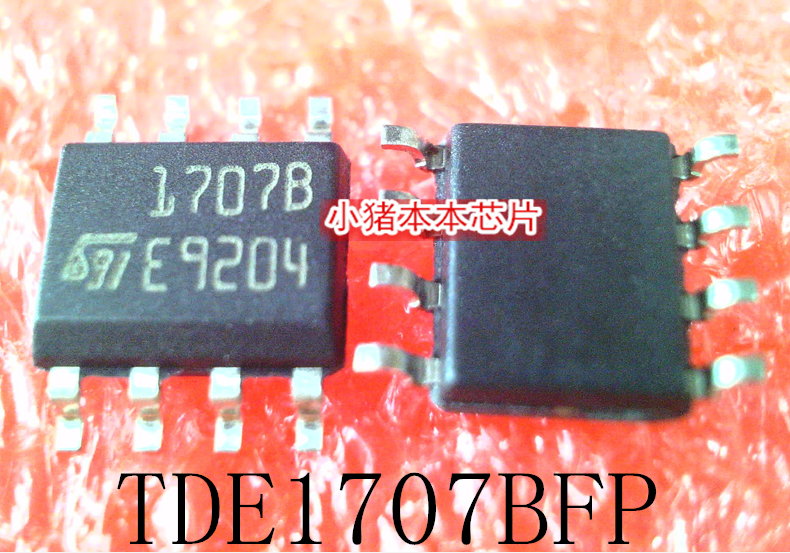 集成电路TDE1707BFP丝印1707B