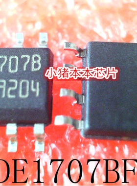 TDE1707BFPT TDE1707BFP丝印1707B 17078  SOP-8脚 IC芯片
