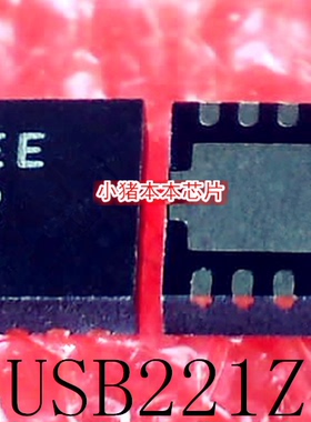PI3USB221ZEEX   丝印 HEE    DFN-10    新的  一个起售  可直拍