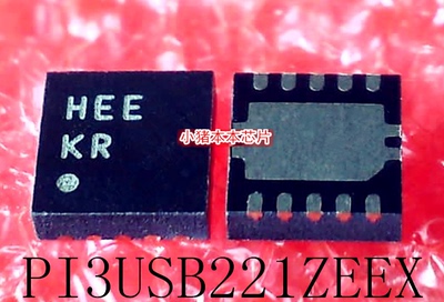 集成电路PI3USB221ZEEX丝印
