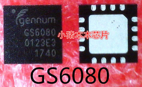 集成电路GS6080-INE3GS6080