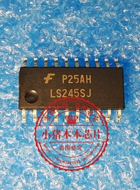 LS245SJ  DM74LS245SJ  DM74LS245SJX  SOP5.2尺寸 新的 一个起拍
