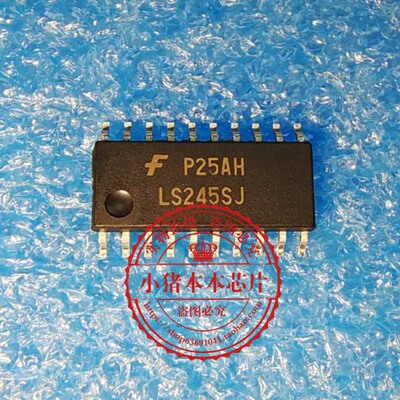 集成电路LS245SJDM74LS245SJ