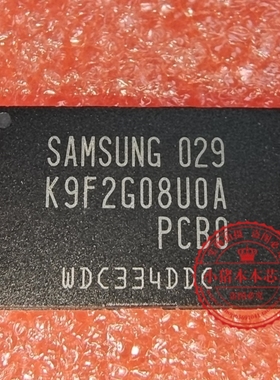 K9F2G08UOA-PIBO K9F2G08U0A-PCBO  K9F2G08UOA-PCBO B0 TSOP全新