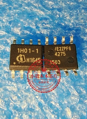 ICE1HS01G-1 ICE1HS01G 1H01-1  1HO1-1 SOP8   新的  一个起拍