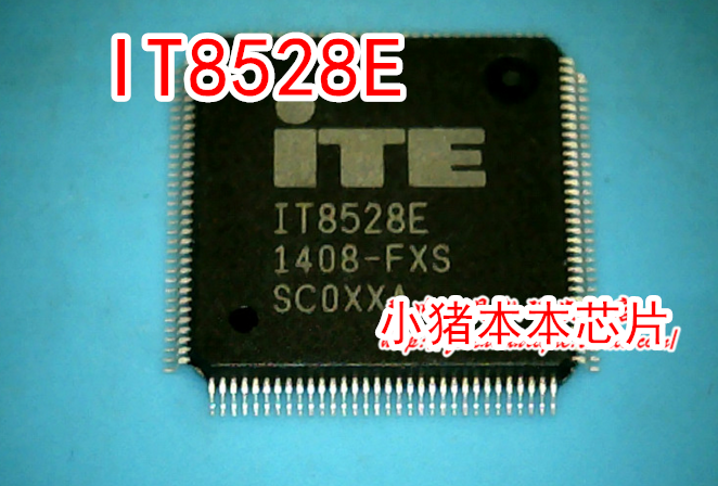 IT8528E AXA/AXS/FXA/FXS/EXA/EXS 芯片IC  新的现货