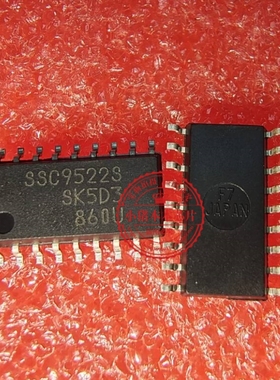 SSC9522S SSC95225 SOP    新的 一个起拍