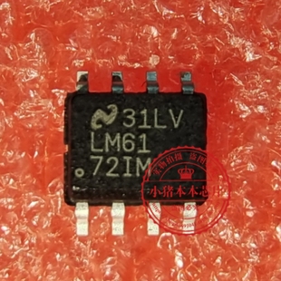 LM61721M 丝印LM6172IM  封装sop8 新的  一个起拍