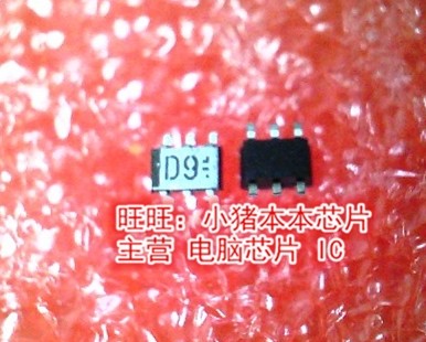 UMD9N 丝印D9 SOT-363新的 一个起售