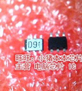 UMD9N 丝印D9 SOT-363新的 一个起售