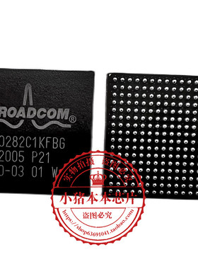 B50282C1KFBG LE80554VC0010M LE80554VC8000M 芯片IC 新的