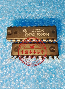 SN74LS382N SN74LS382 74LS382N DIP 08-1033-02 BGA 新的一个起