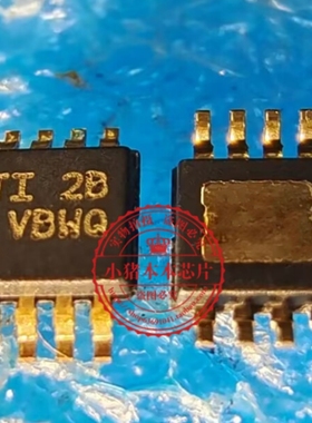 TPS2001CDGNR TPS2001CDGN 丝印VBWQ 新的  一个起拍