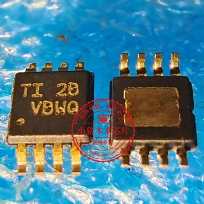 TPS2001CDGNR TPS2001CDGN 丝印VBWQ 新的  一个起拍