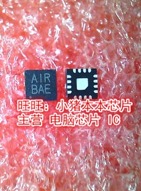 MAX5974EE MAX5974EETE+T MAX5974EETE 丝印A1R QFN