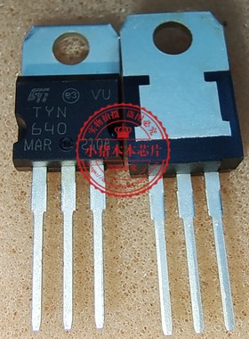 TYN640 TYN 640 TO220 20002E 2000ZE BGA 新的一个起拍