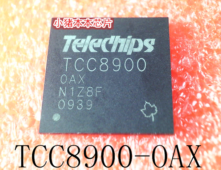 集成电路TCC8900-0AX新的