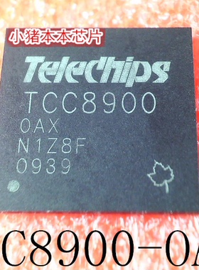 TCC8900-OAX  TCC8900-0AX    TCC8900  BGA   新的      可直拍