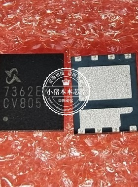 SM7362EKQGC-TRG SM7362EK 7362EK NCT3582Y NCT3582Y-CG QFN