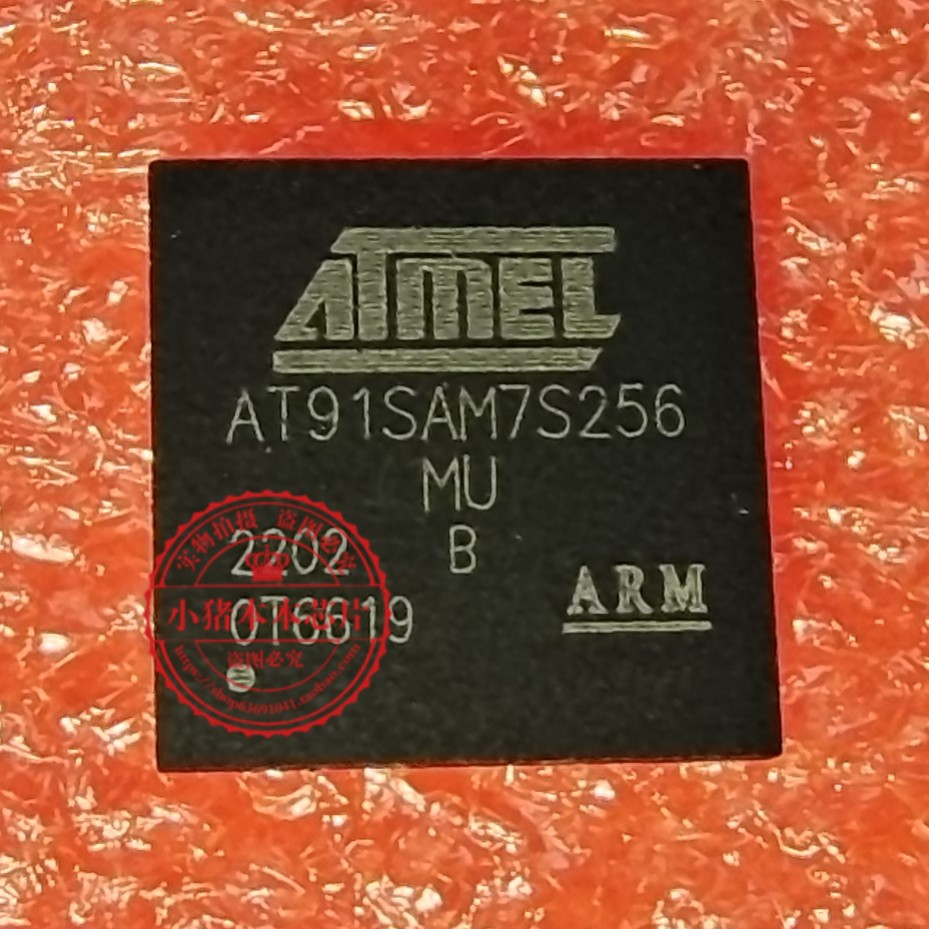 集成电路AT91SAM7S256NCP81610A
