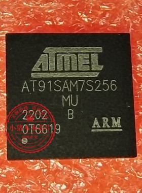AT91SAM7S256-MU AT91SAM7S256 NCP81610AMNTXG NCP81610A QFN