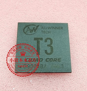 ALLWINNER丝印T3 BGA IRFB4115 IRFB4115PBF TO-220 新的一个起拍