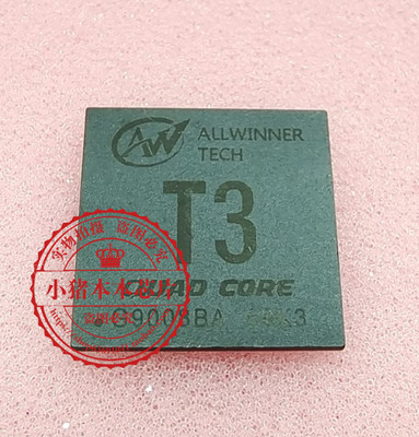 丝印T3IRFB4115PBTO220ALLWINNER