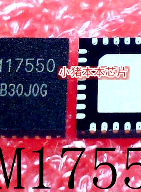 FM17550    FM17550-QNA-A-G    QFN    新的     可直拍