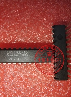 LH5116D-10 LH5116D 直插DIP24  新的   一个起拍