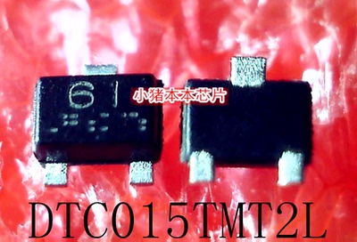 丝印直拍DTC015TMT2LD4973