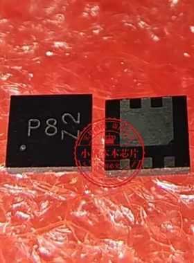 DMP2018LFK-7 丝印P8 UDFN2523-6  新的   一个起拍