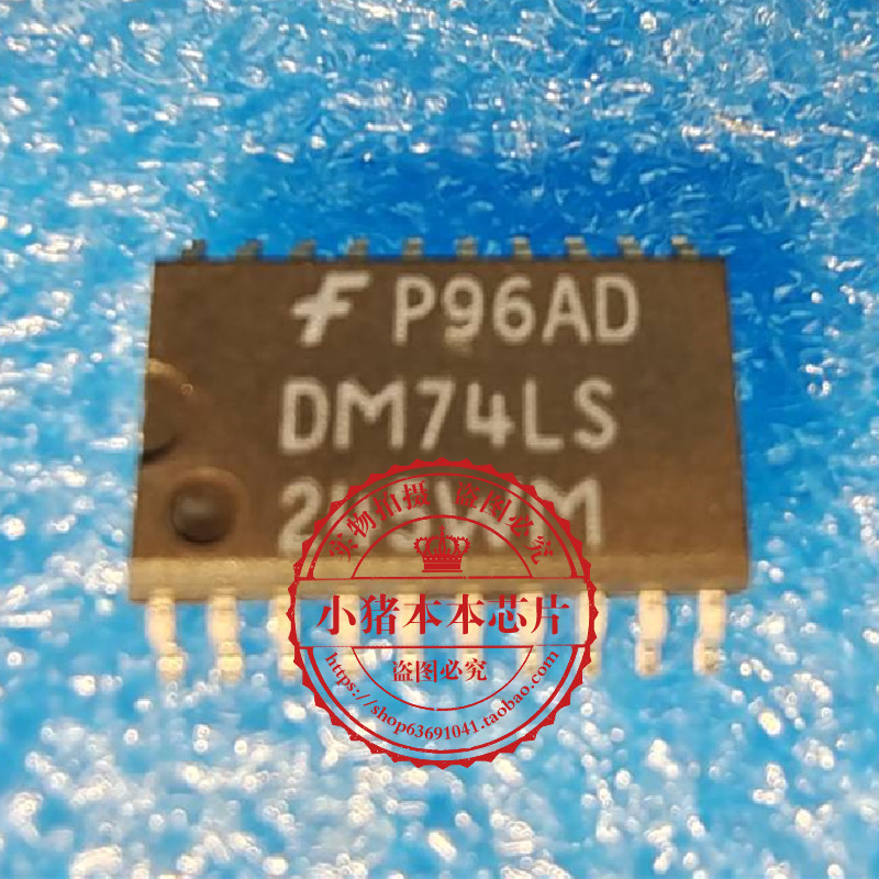 DM74LS245WM  DM74LS 245WM SOP20  新的  一个起拍 电子元器件市场 集成电路（IC） 原图主图