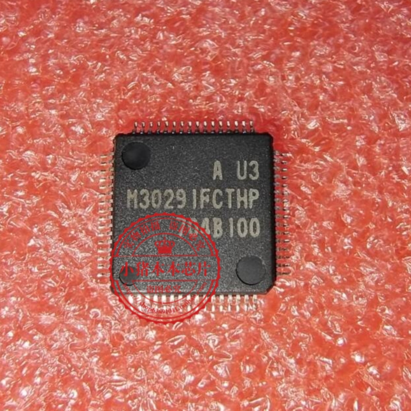 M30291FCTHP  M30291F M30291 QFP64     新的  一个起拍