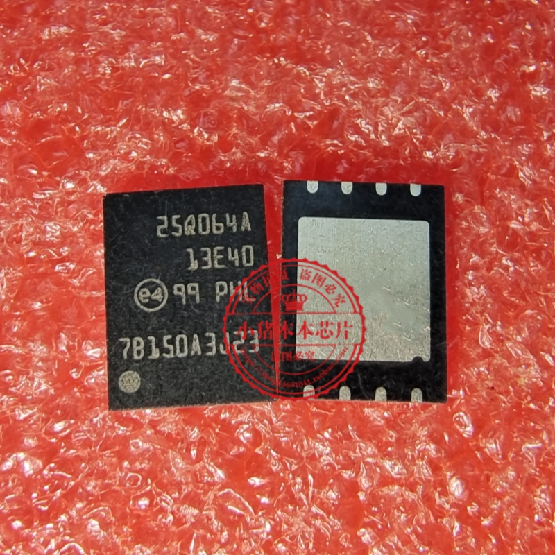 N25Q064A13EF840F N25Q064A13E40 25Q064A 25Q064A13E40 QFN