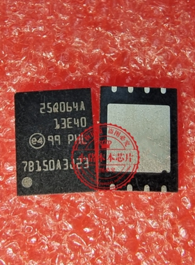 N25Q064A13EF840F N25Q064A13E40 25Q064A 25Q064A13E40 QFN