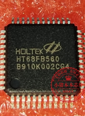 HT68FB560 内置SPI HT68F8560  及USB  全新原装SSOP28 QFP48封装