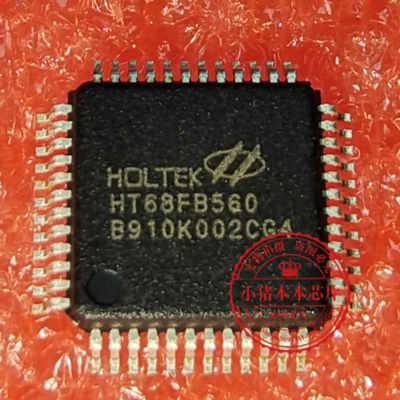 HT68FB560 内置SPI HT68F8560  及USB  全新原装SSOP28 QFP48封装
