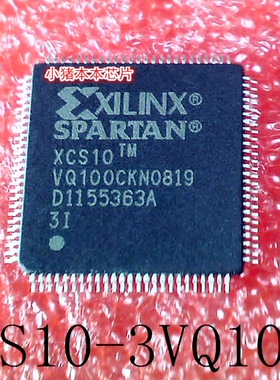 XCS10-3VQ100C   XCS10    QFP封装    新的   一个起售   可直拍