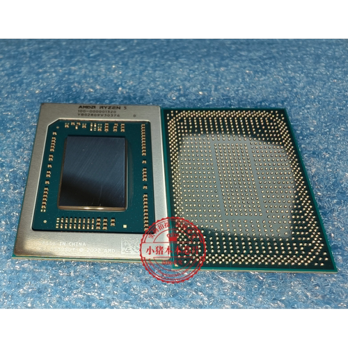 R7 8845HS 100-000001322 R5 8645HS 100-000001320 新的一个起拍