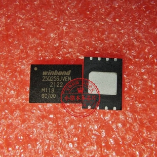 32M W252Q256JVEIN W25Q256JVEN 25Q256JVEQ 25Q256JVEN QFN8