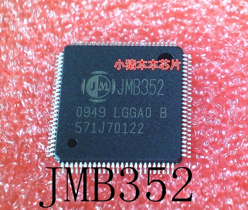 JMB352  JWB352  JMB352-LGGAOB  版本:LGGAO B  QFP封装  新的