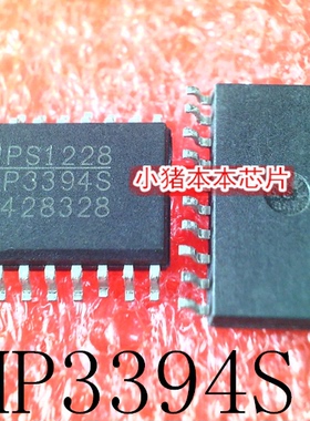 MP3394S   MP3394   SOP-20   新的  一个起售