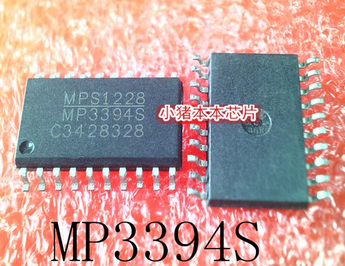 集成电路MP3394SMP3394